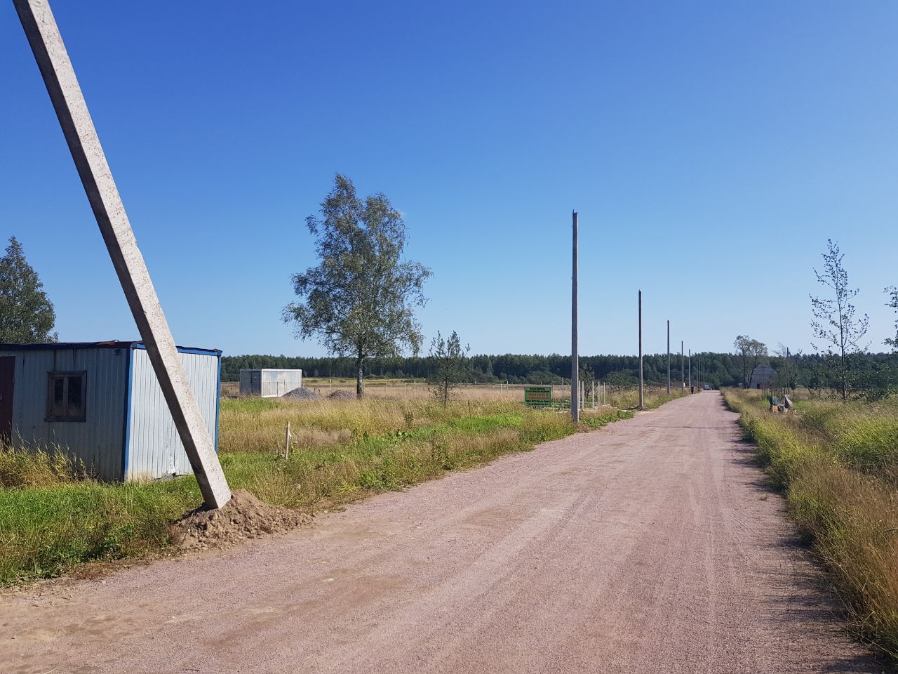 Ход строительства коттеджного поселка «Ульяновка» ФАКТ. 49