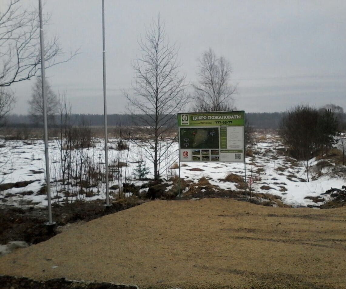 Ход строительства коттеджного поселка «Ульяновка» ФАКТ. 59