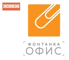 Виктория Левина в гостях у «Фонтанки» обсудила новые поправки в Земельный кодекс