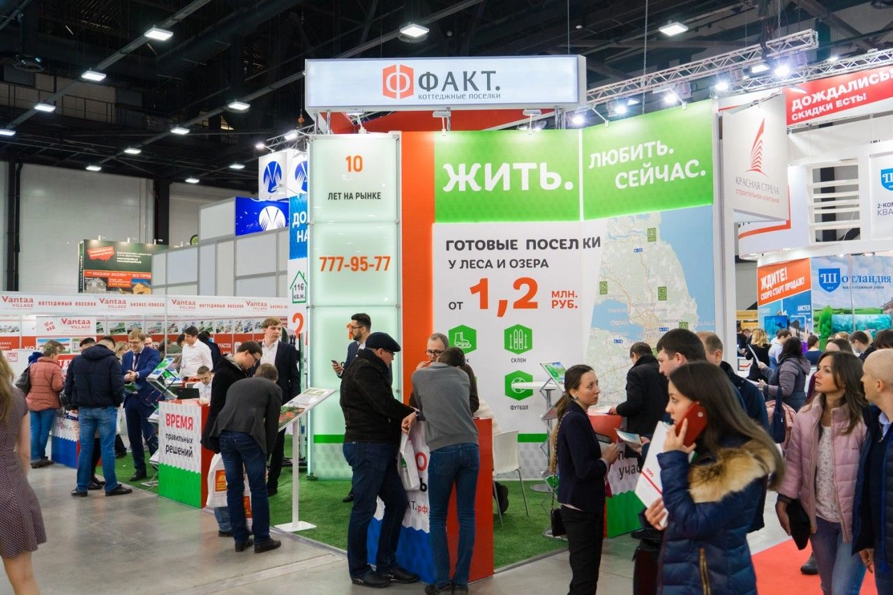 KEV02913.jpg Рабочие выходные, или "ФАКТ." на "Ярмарке недвижимости" ФАКТ. 1