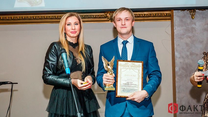 172_web.jpg «ПриЛЕСный» признан лучшим поселком Ленинградской области! ФАКТ. 3