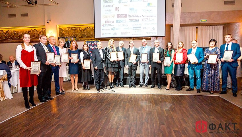092_web.jpg «ПриЛЕСный» признан лучшим поселком Ленинградской области! ФАКТ. 2