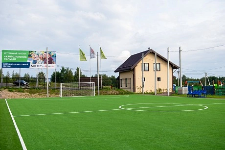 Земля ФАКТически дорожает