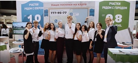 "ФАКТ. Коттеджные поселки" и Жилищный проект 2017