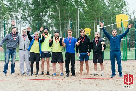 Фото с финала Открытого Волейбольного Турнира