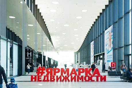 Рабочие выходные, или "ФАКТ." на "Ярмарке недвижимости"