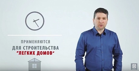 "Миф или ФАКТ" №10 Фундамент на винтовых сваях дешевле фундамента на монолитной плите? 