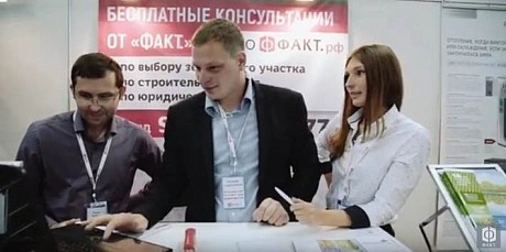 "ФАКТ." эксперты: о самых выгодных предложениях по участкам и коттеджам в ЛО
