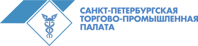"ФАКТ." стала членом Торгово-Промышленной Палаты Санкт-Петербурга