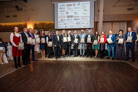 Оглашены победители XXII Межрегионального ежегодного конкурса КАИССА-2016